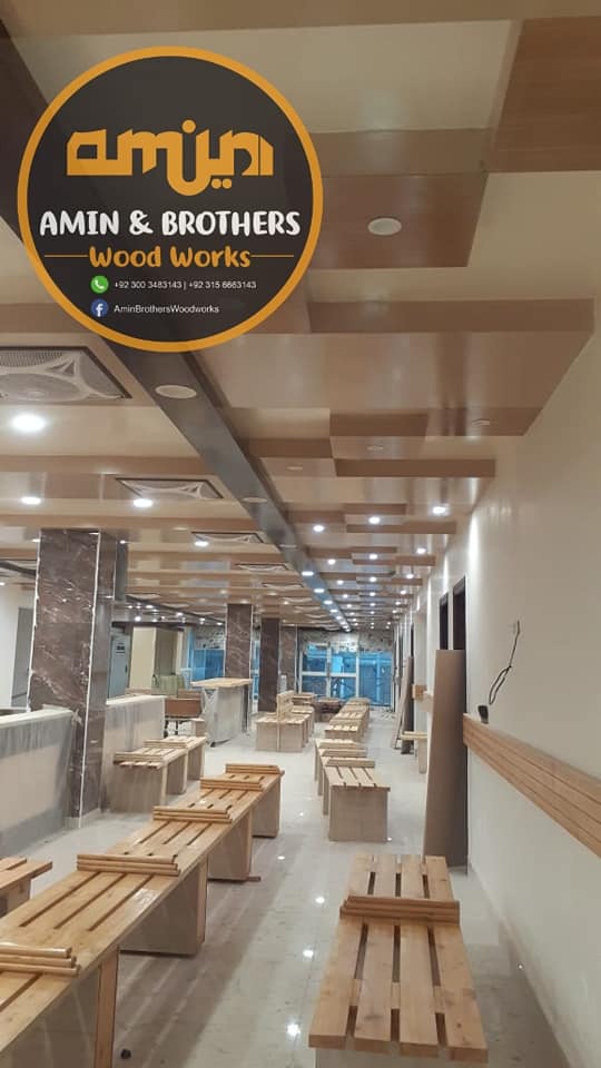 Ali Hospital - Mega Project, view 5