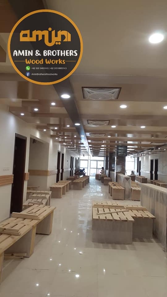 Ali Hospital - Mega Project, view 2