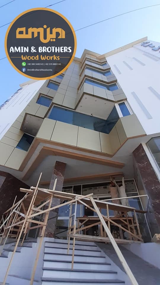 Ali Hospital - Mega Project, view 6