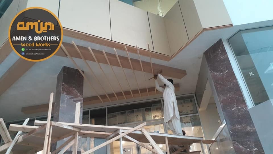 Ali Hospital - Mega Project, view 4