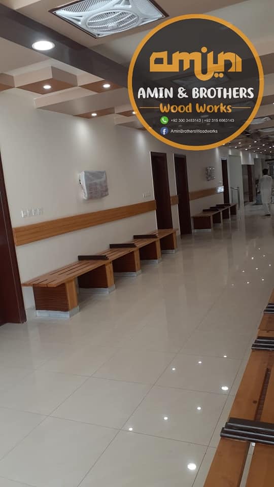 Ali Hospital - Mega Project, view 1