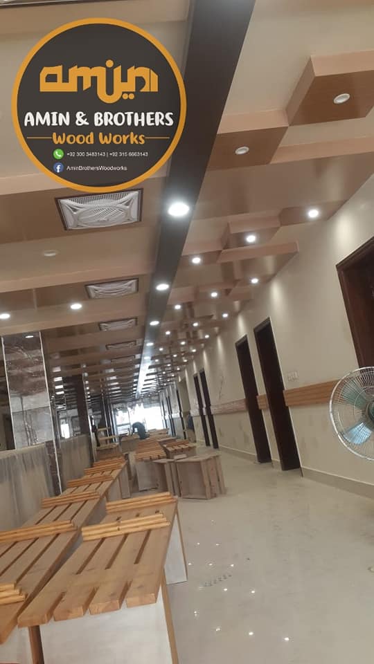 Ali Hospital - Mega Project, view 7