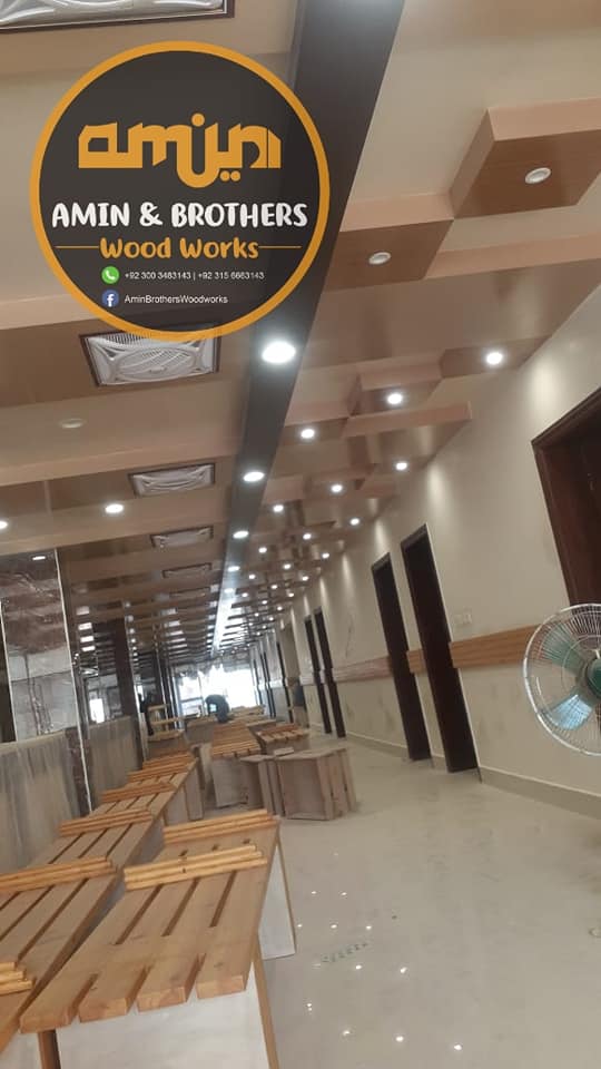 Ali Hospital - Mega Project, view 10