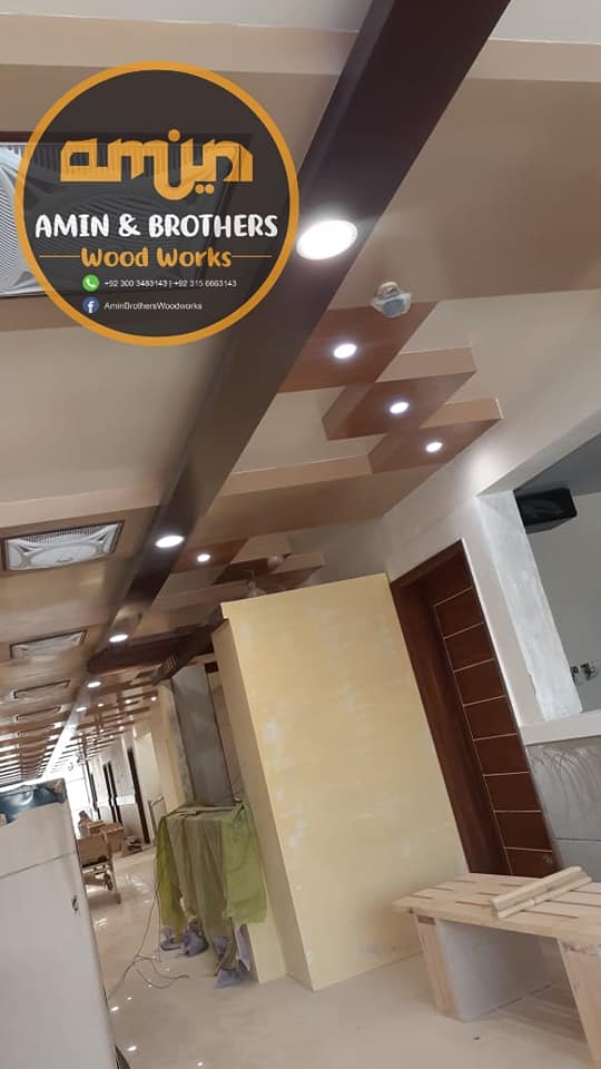 Ali Hospital - Mega Project, view 8